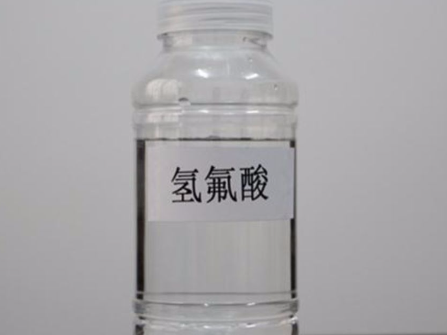 日照过氧化氢